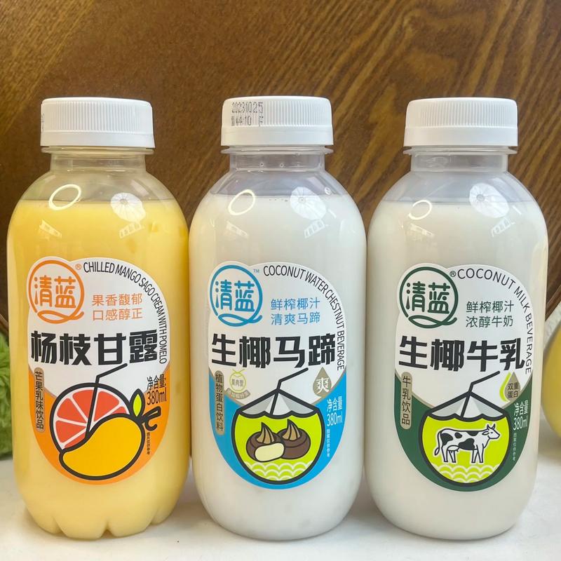 海口超市购物攻略：轻松选购生活所需