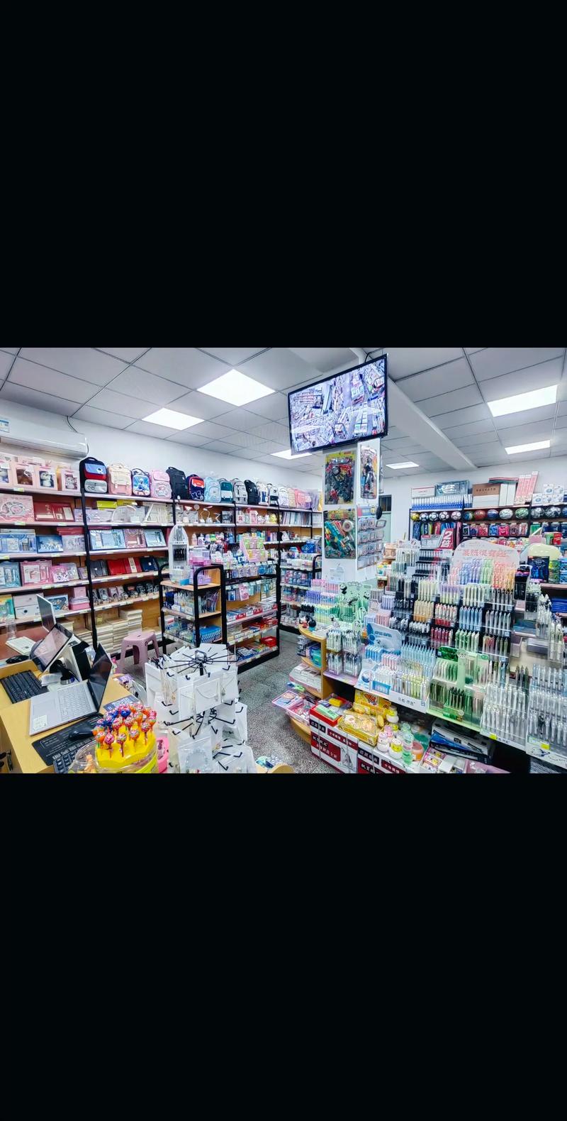 生活用品零售：时代的变迁与未来