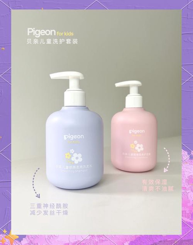 日用百货批发市场的风云变幻与机遇洞察