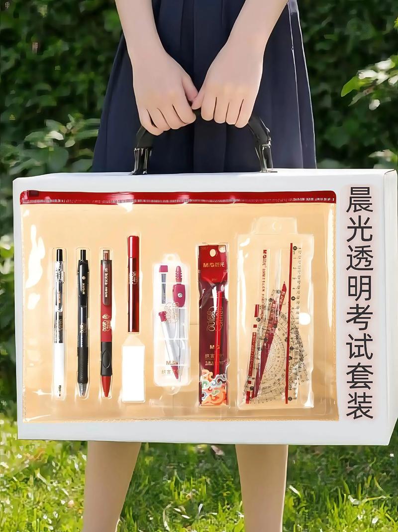 海口超市：城市生活的便捷驿站
